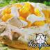 Tarta de merengue y helado